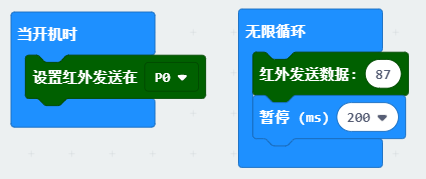 1576812412841645.png 1576812412841645.png