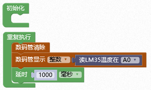 1579576022313822.png 图片.png