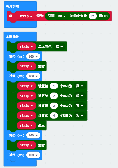 1581491488143922.png 1581491488143922.png