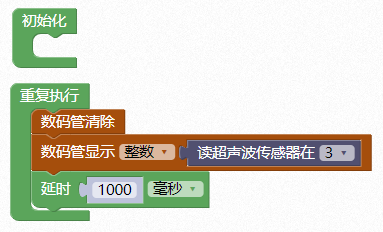 1584606325219484.png 1584606325219484.png