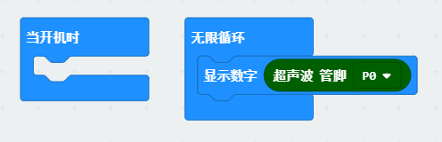 1584606606767702.png 1584606606767702.png